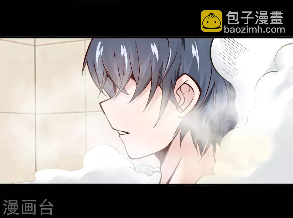 第17话11
