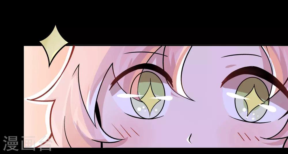 第4话27
