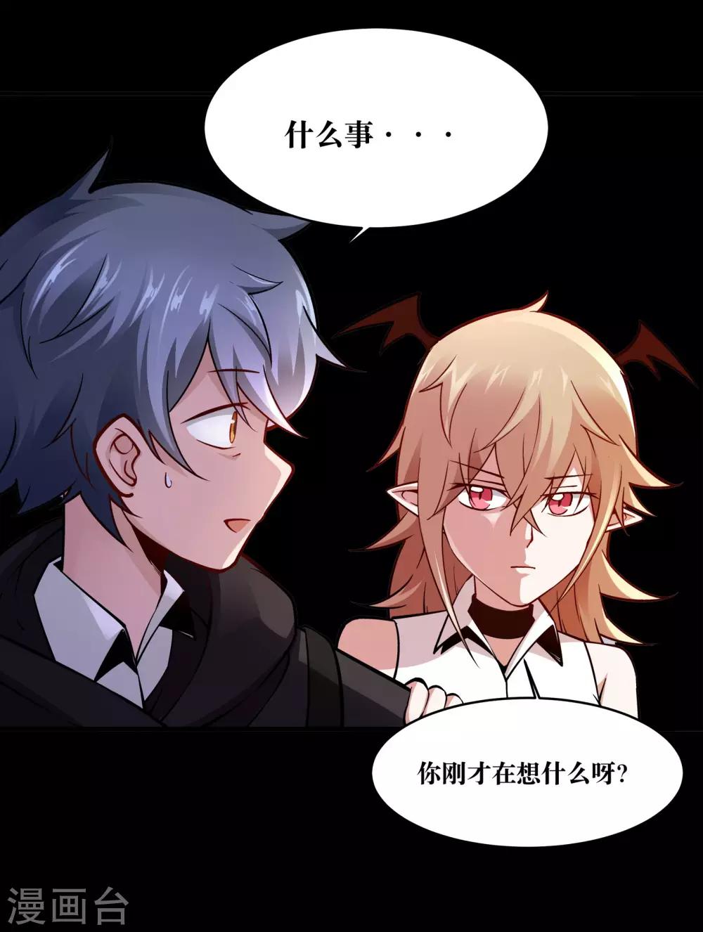 第16话13