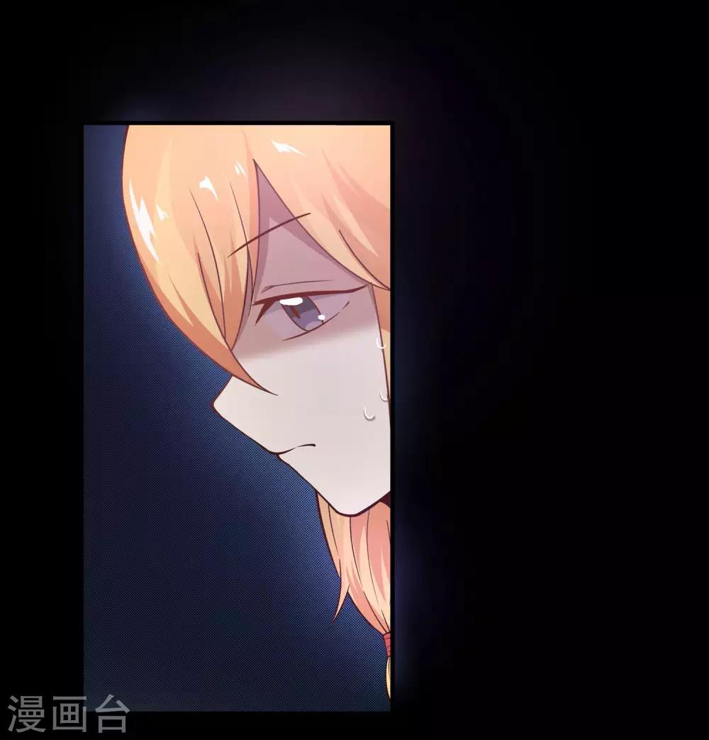 第8话9