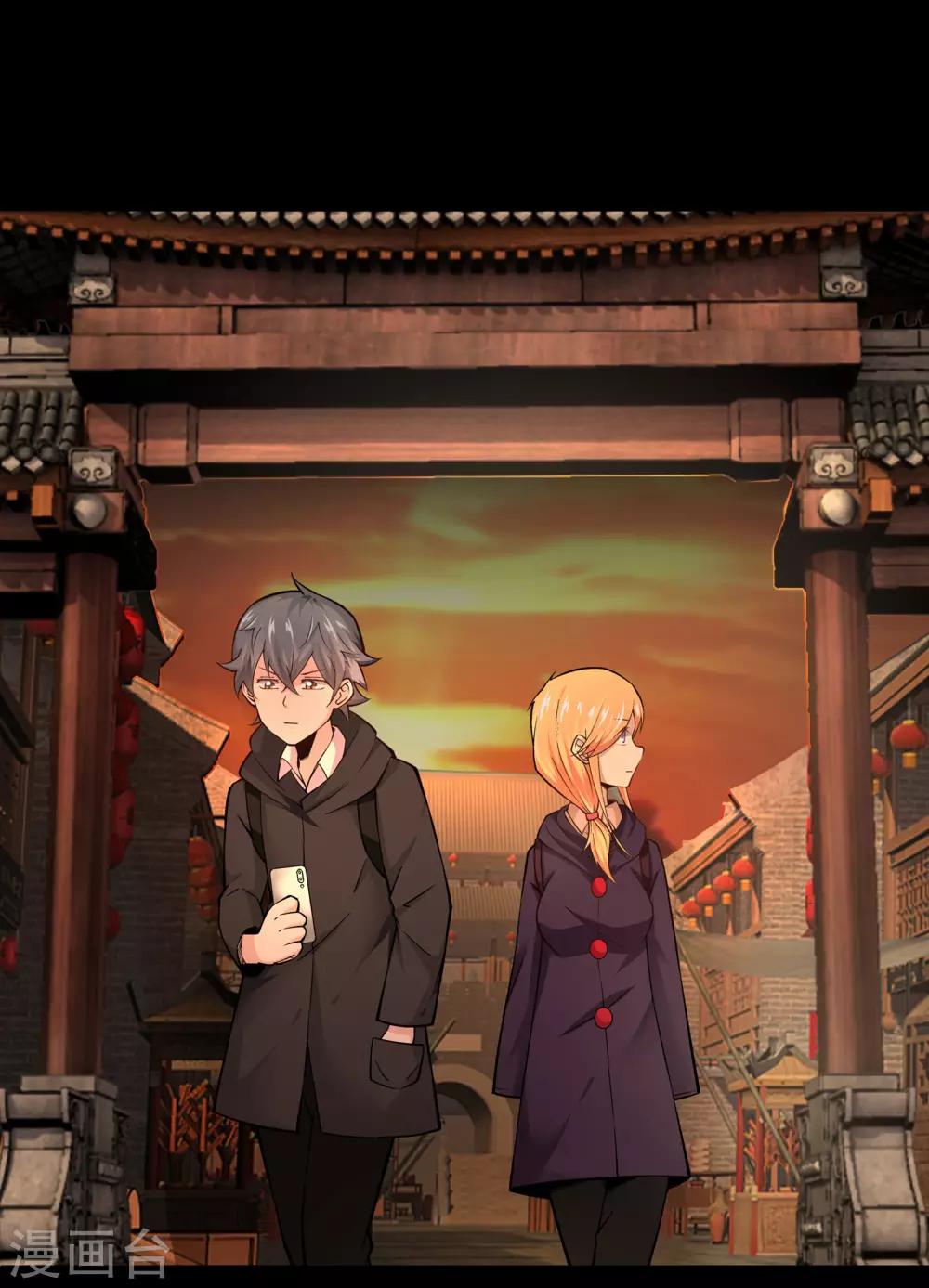 第16话1