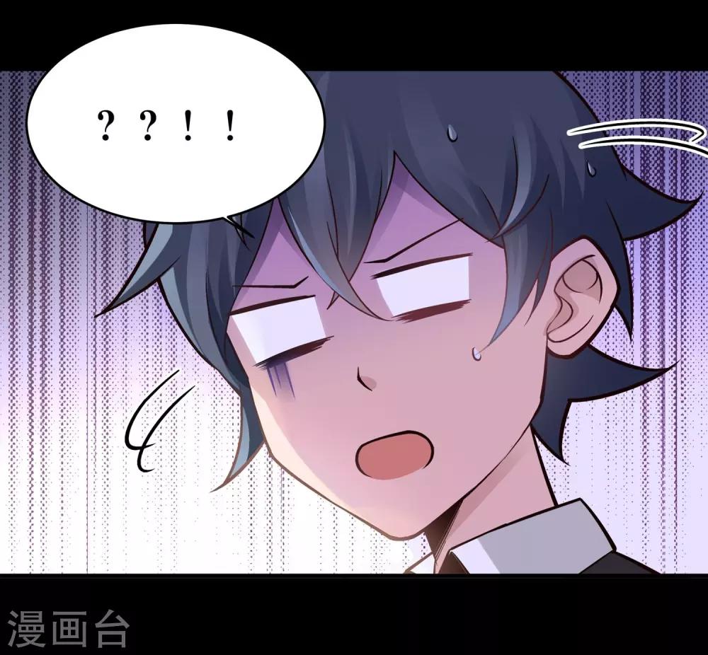 第7话13