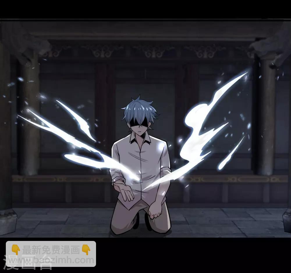 第41话22