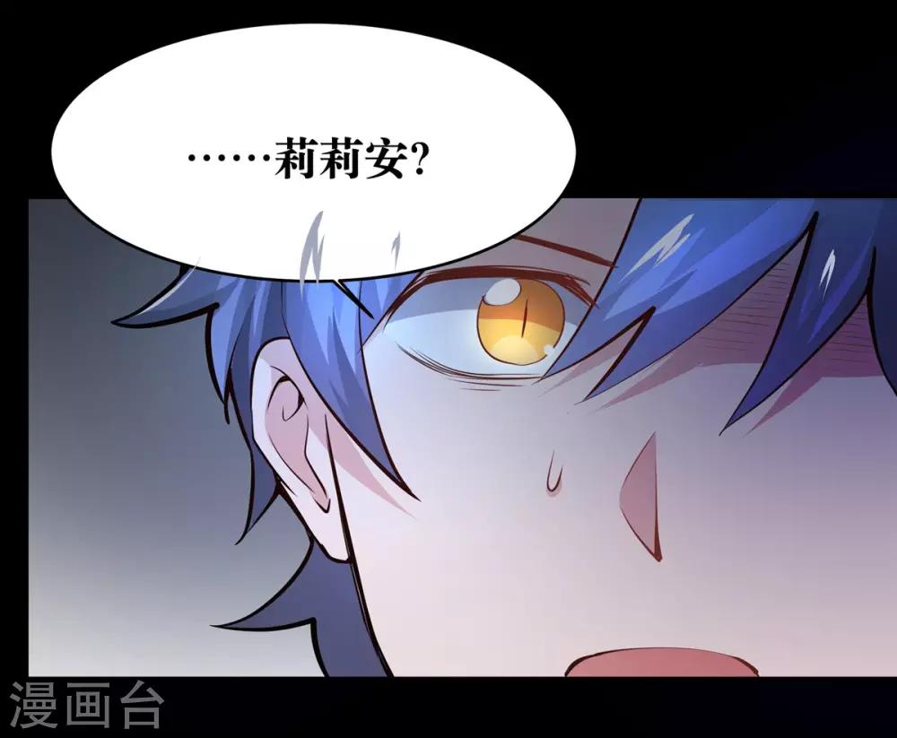 第13话39