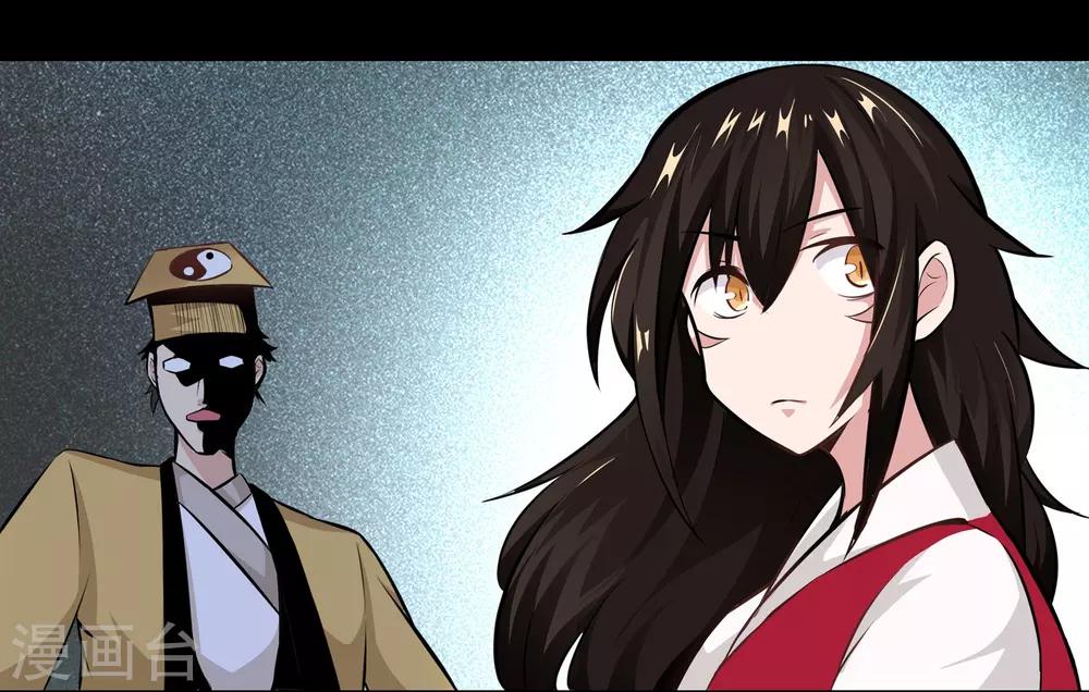 第41话2