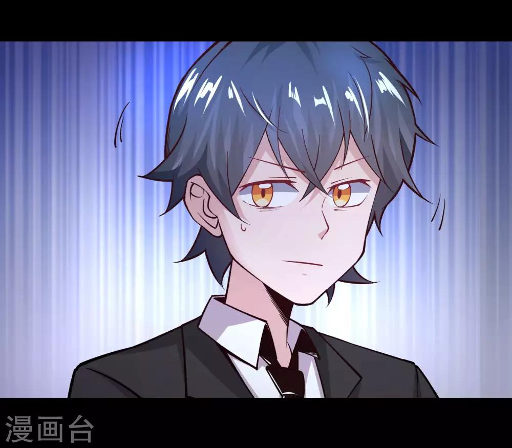 第9话6