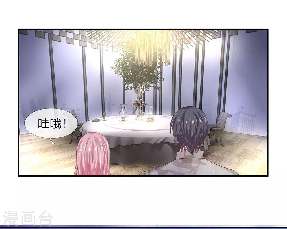 第47话0