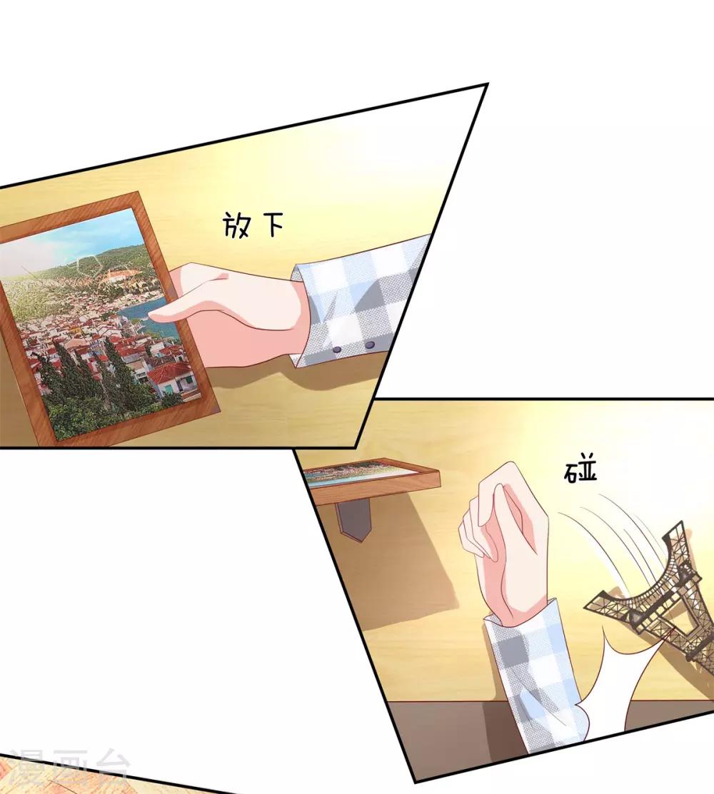 第40话0