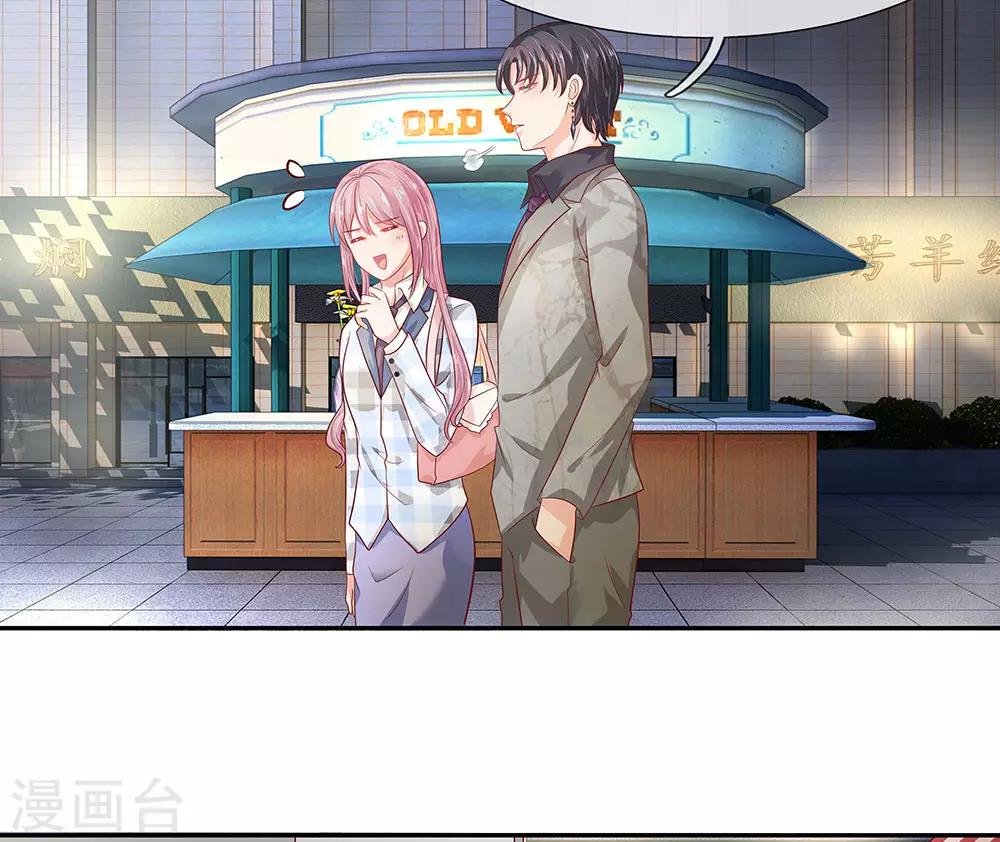 第49话12