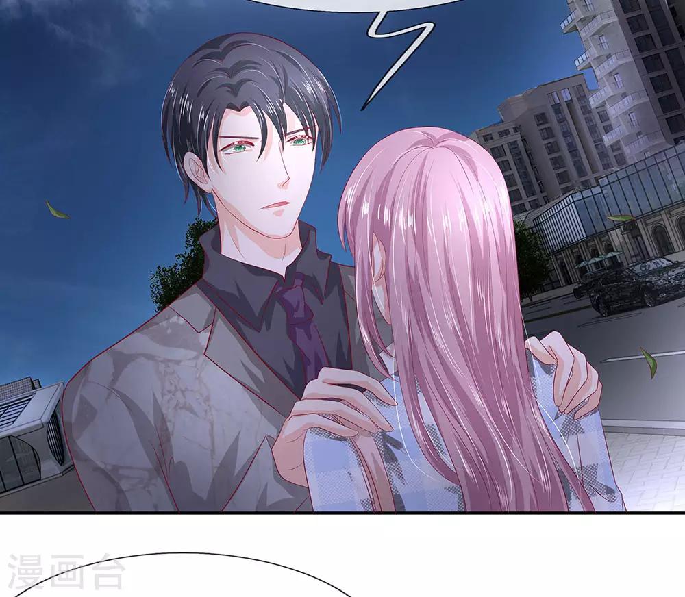 第48话5