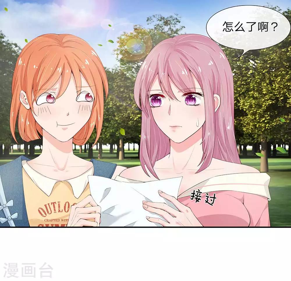 第4话11