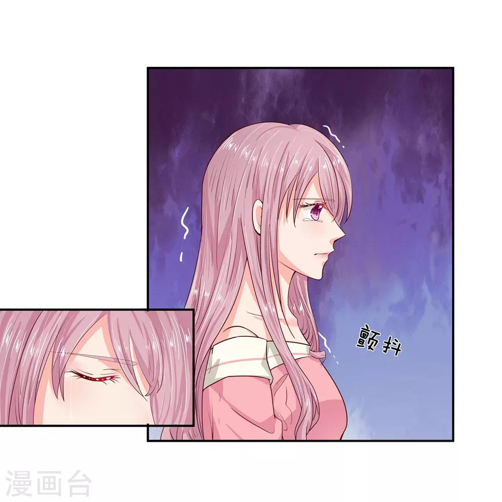 第6话6