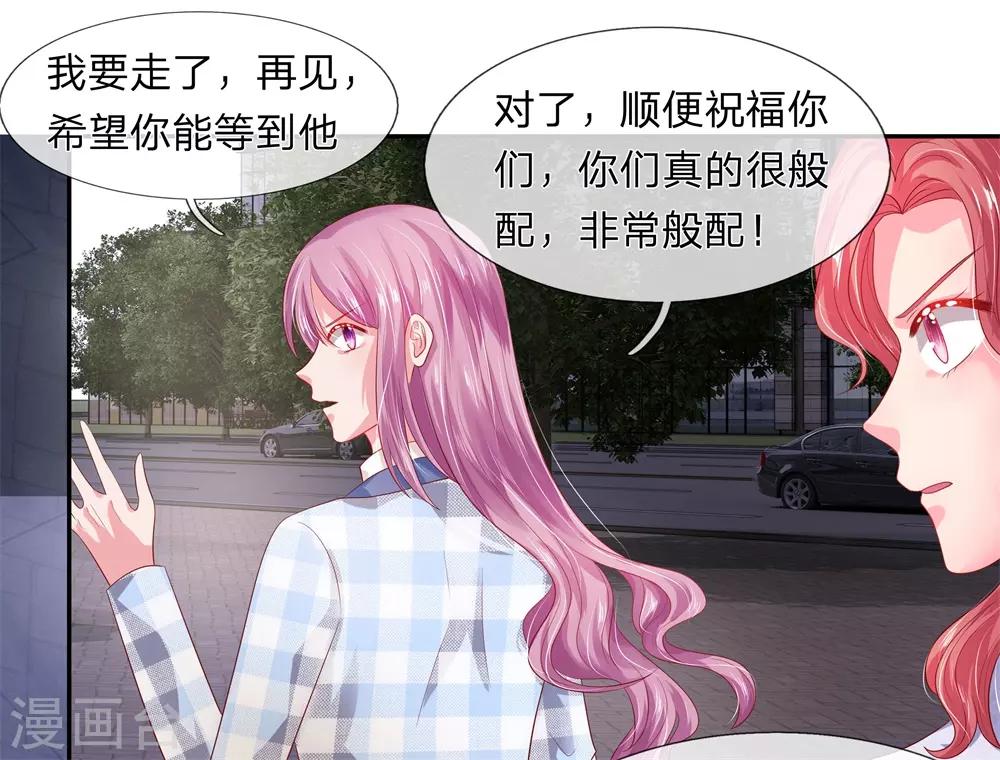 第44话15