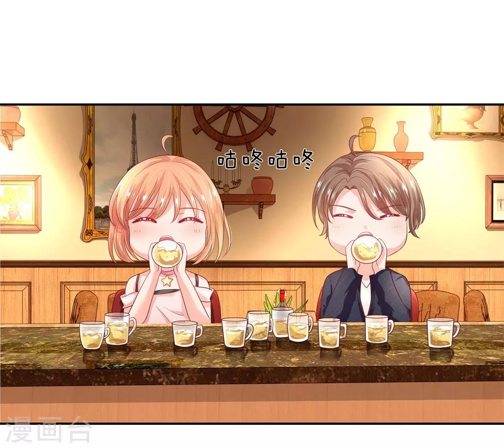 第54话0