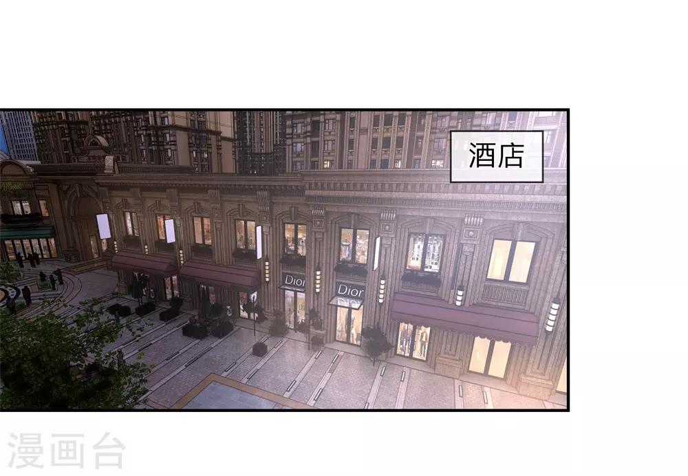 第46话11