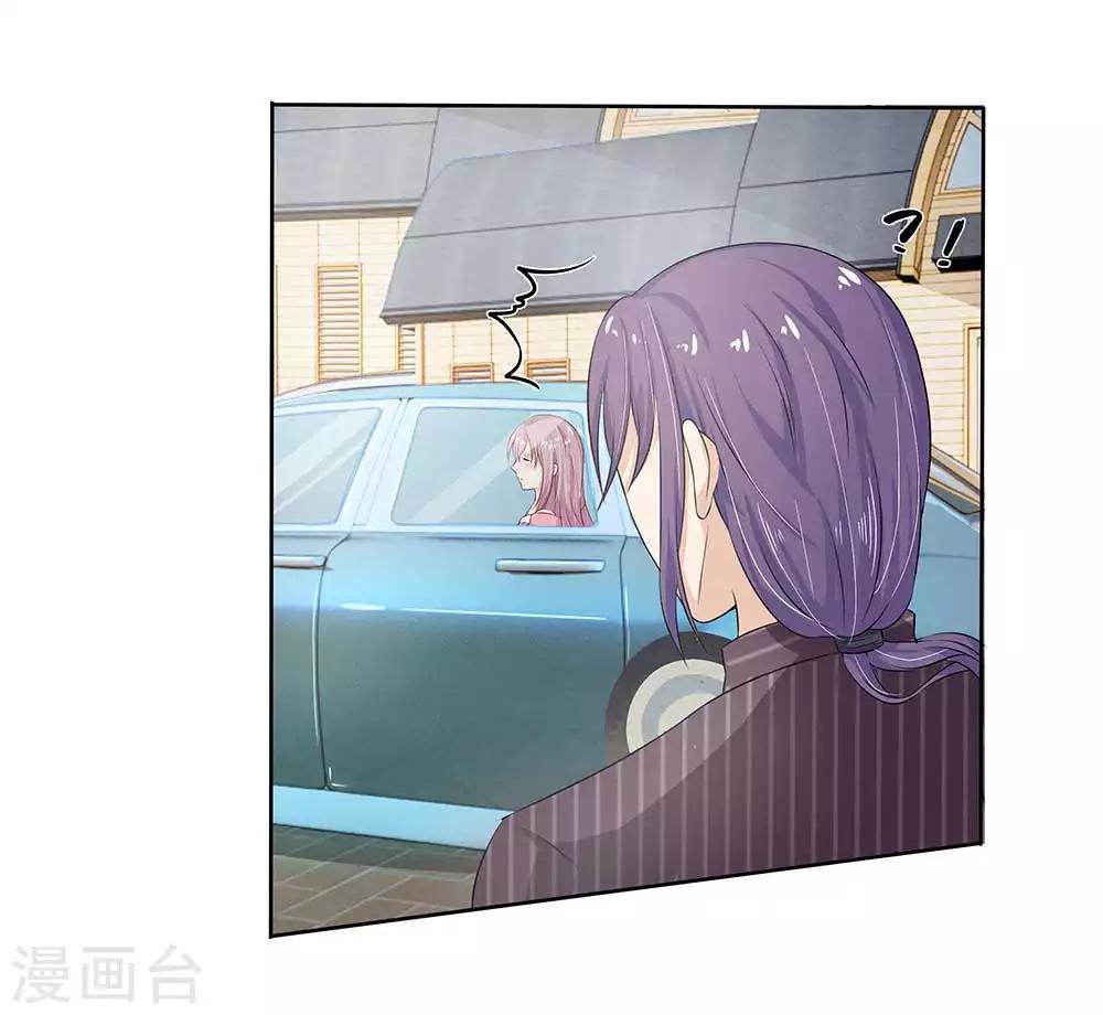 第3话5