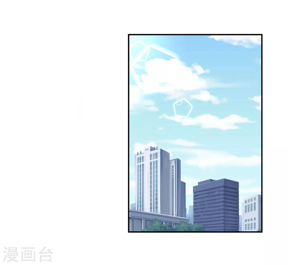 第18话9