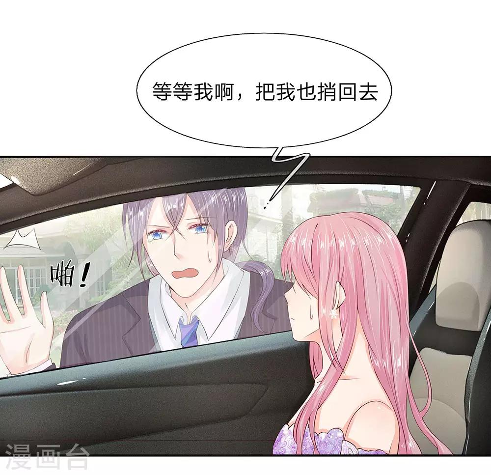 第13话0