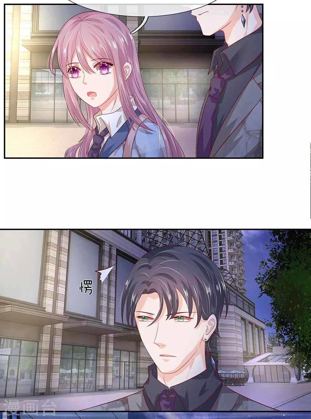 第49话2