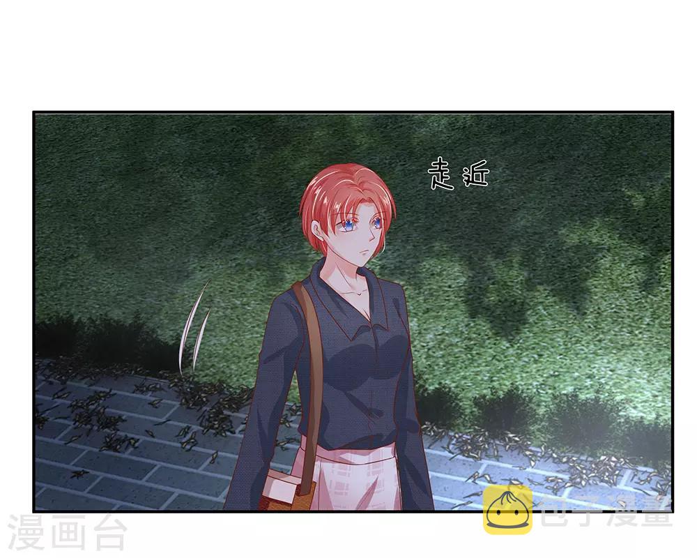 第35话9