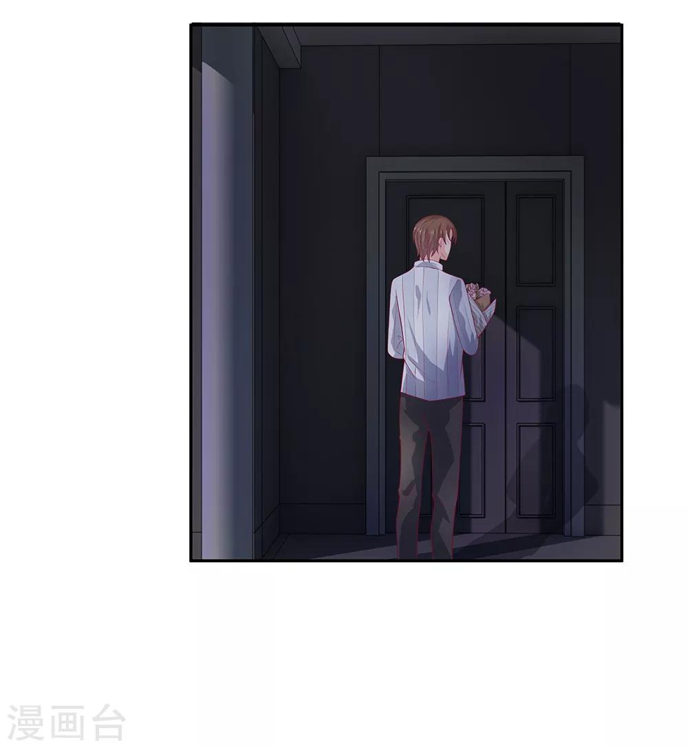 第37话10