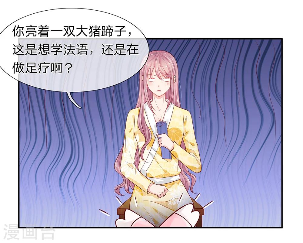 第24话0