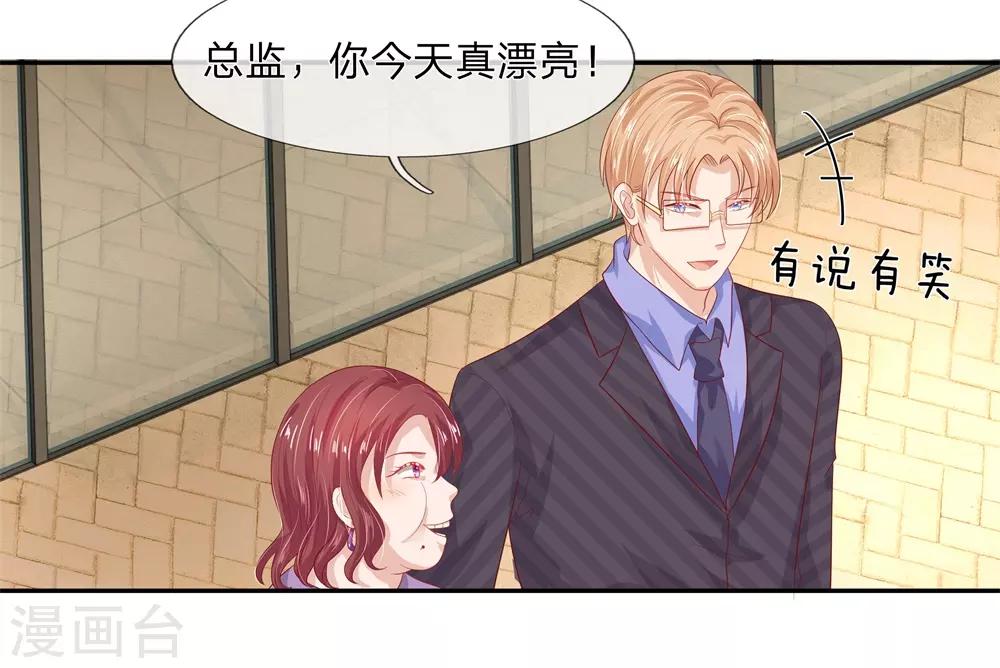 第44话1