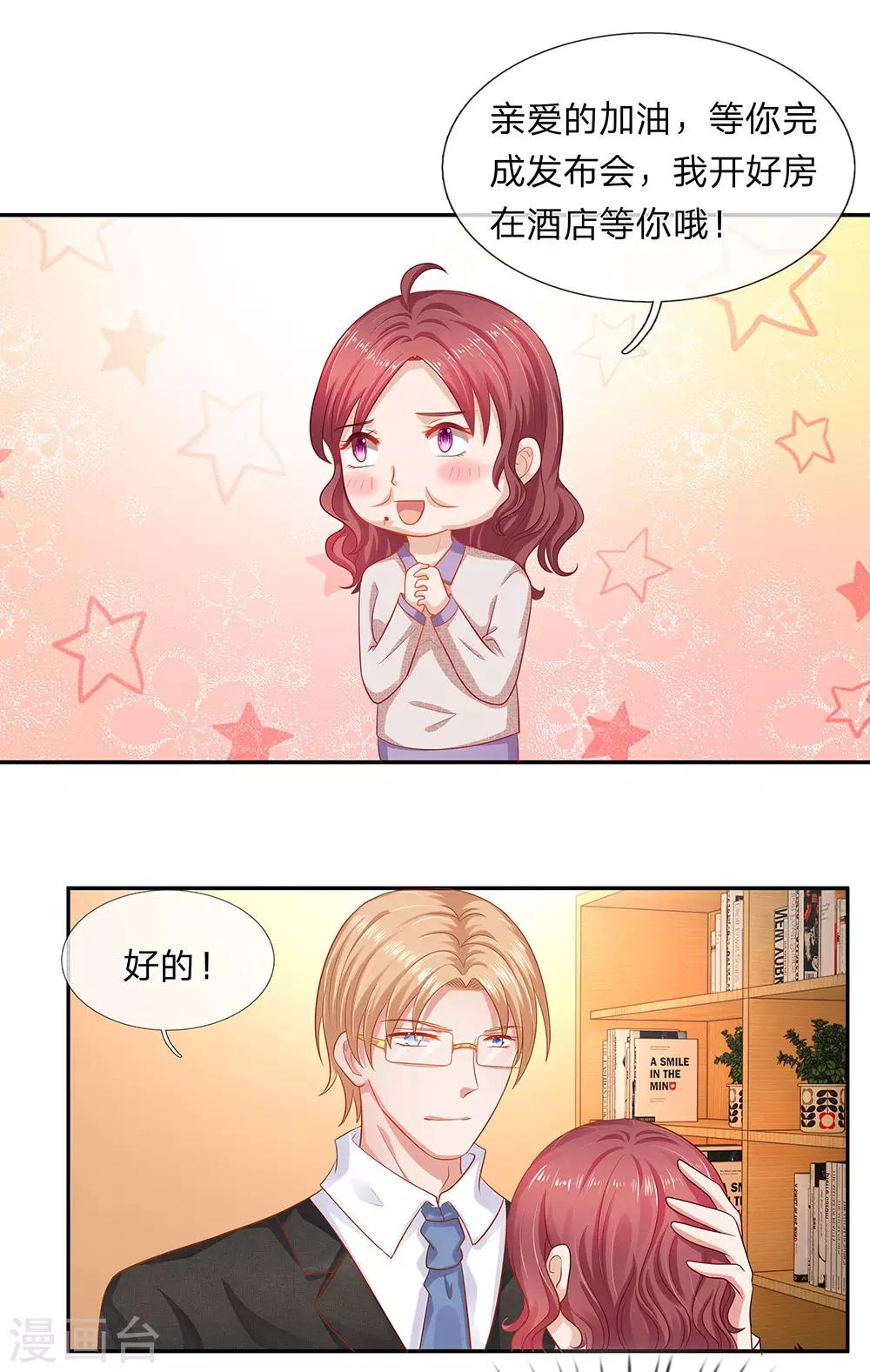 第55话0