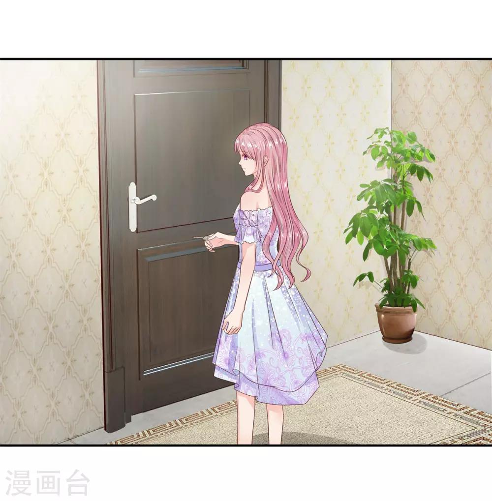 第16话9