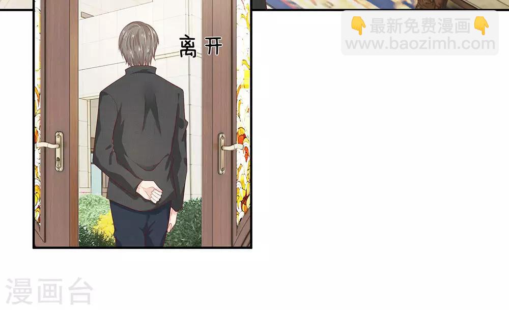 第19话13