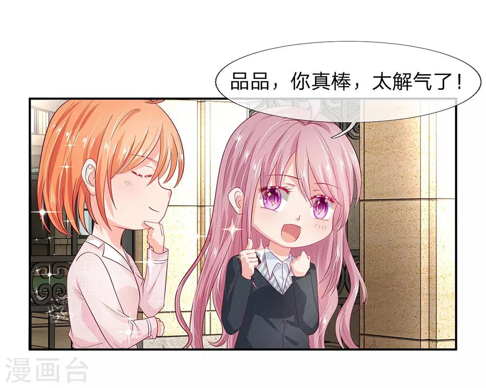 第34话0