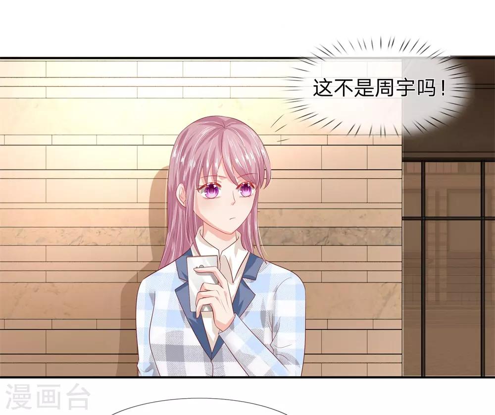 第44话0