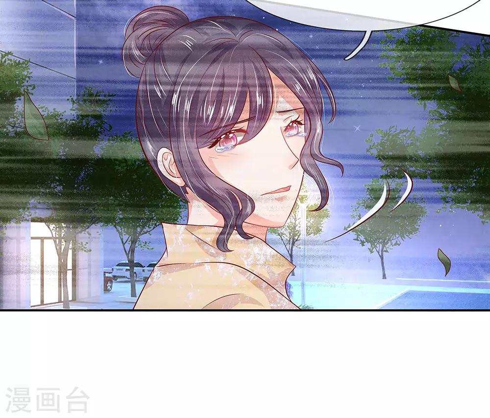 第49话5