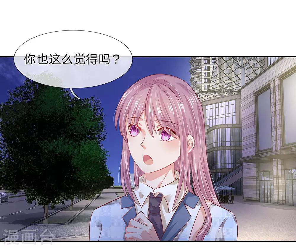 第49话0
