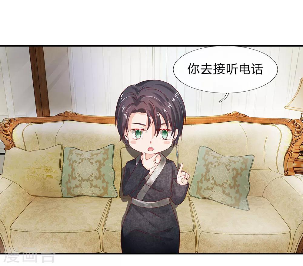 第22话0