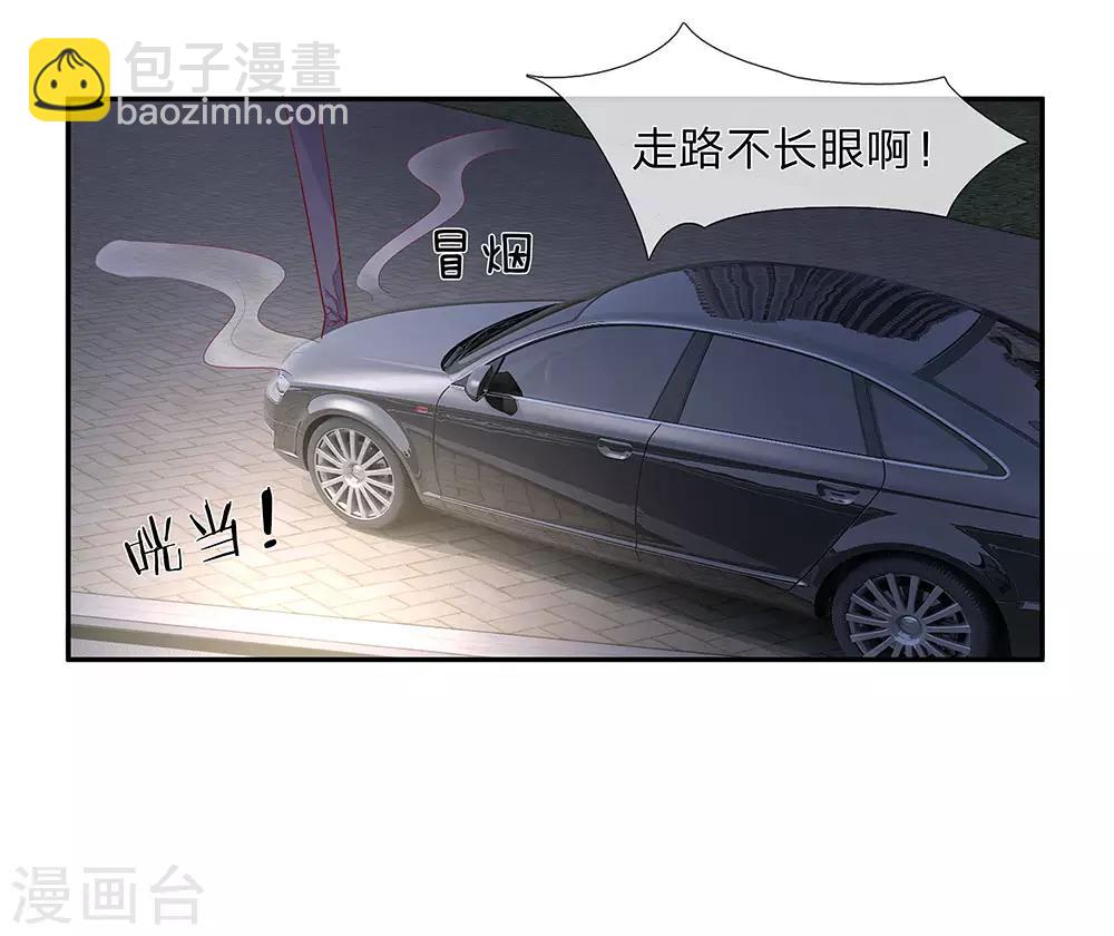 第48话1
