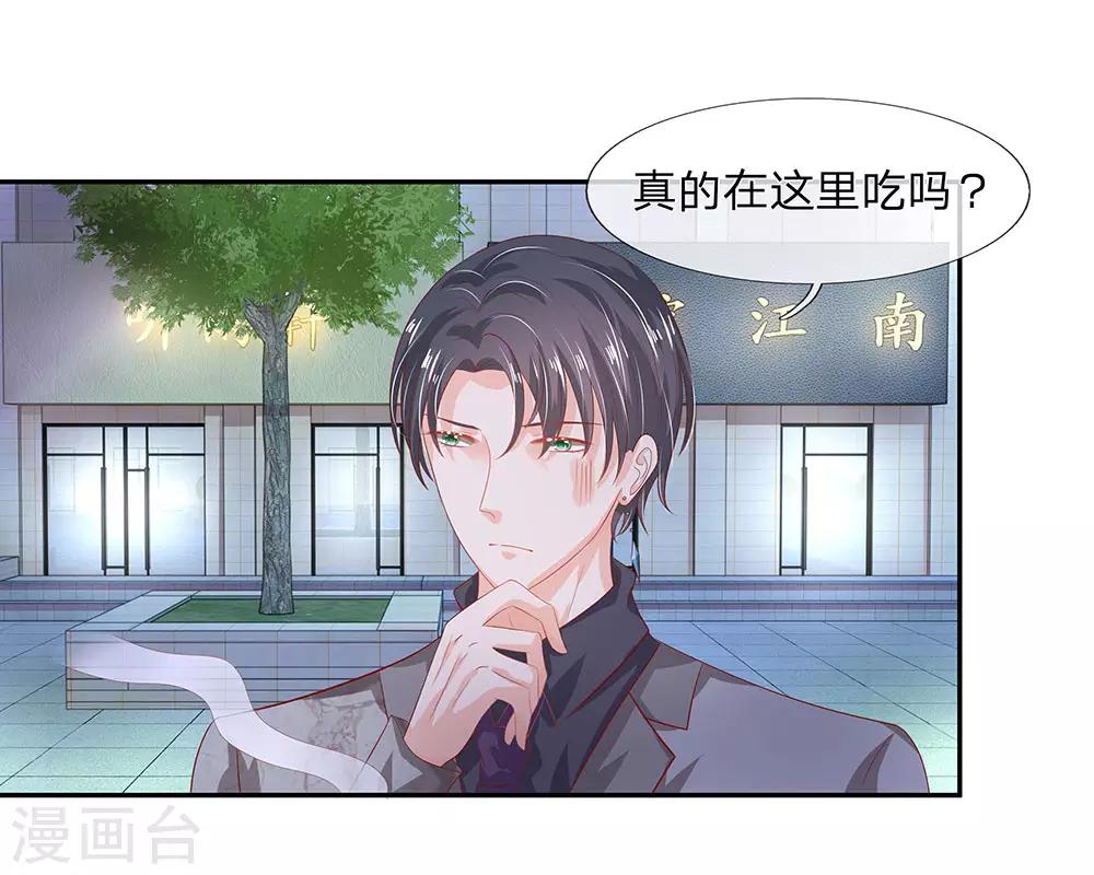 第50话0