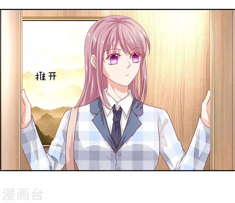 第39话10