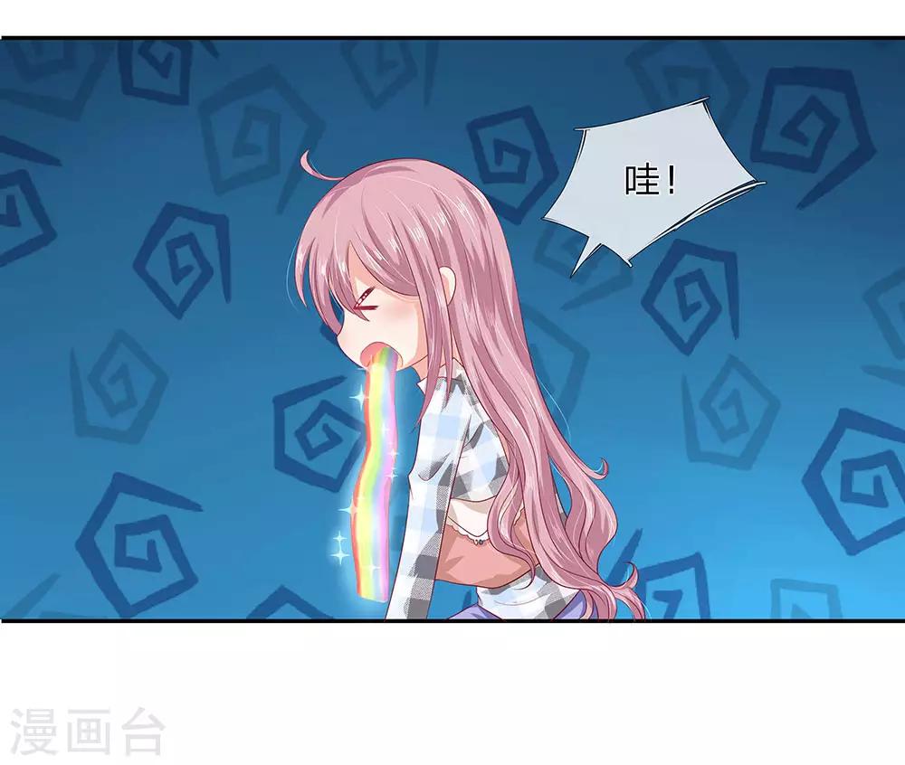 第48话8