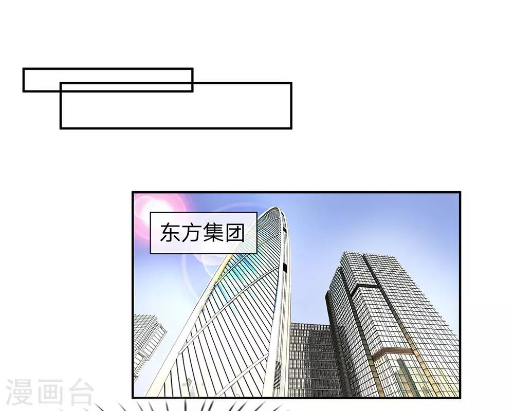 第39话0