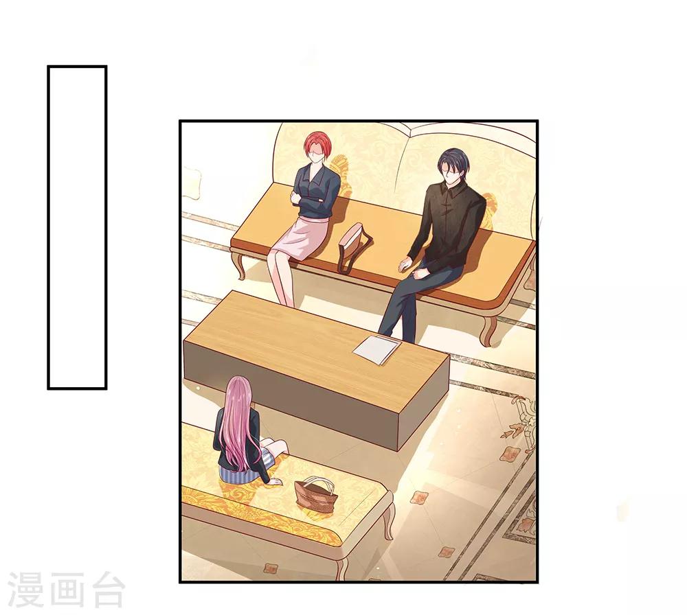 第36话5