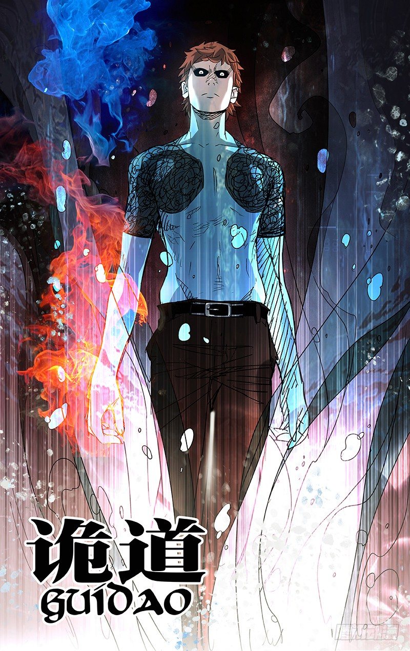第46话0