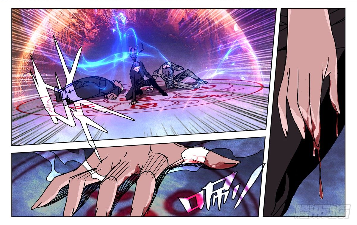 第44话0