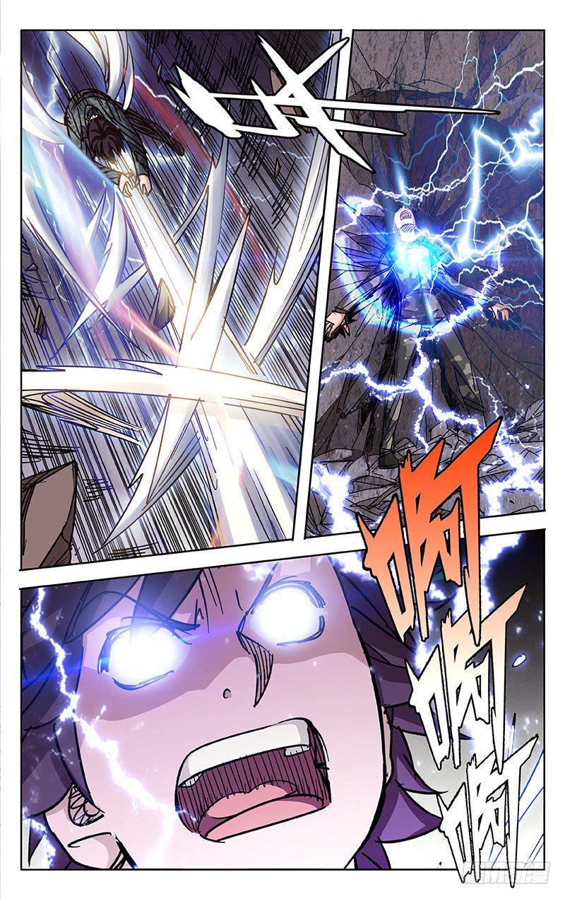 第45话16