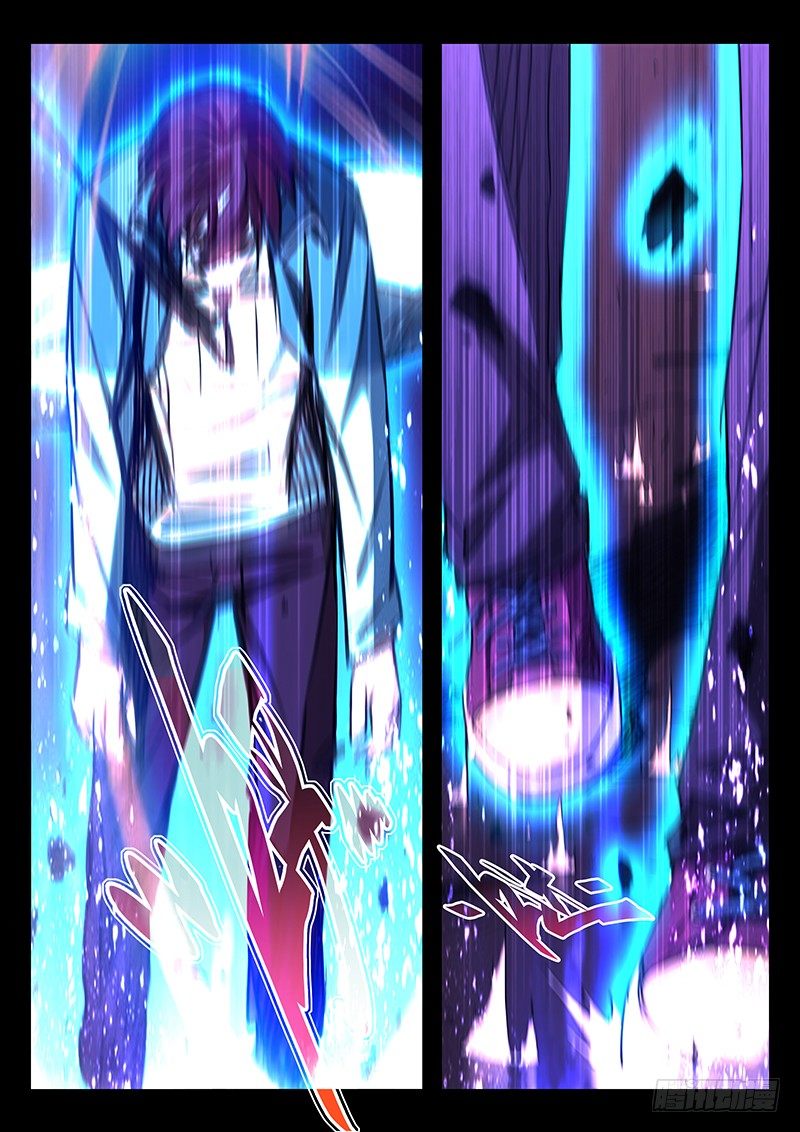 第17话4