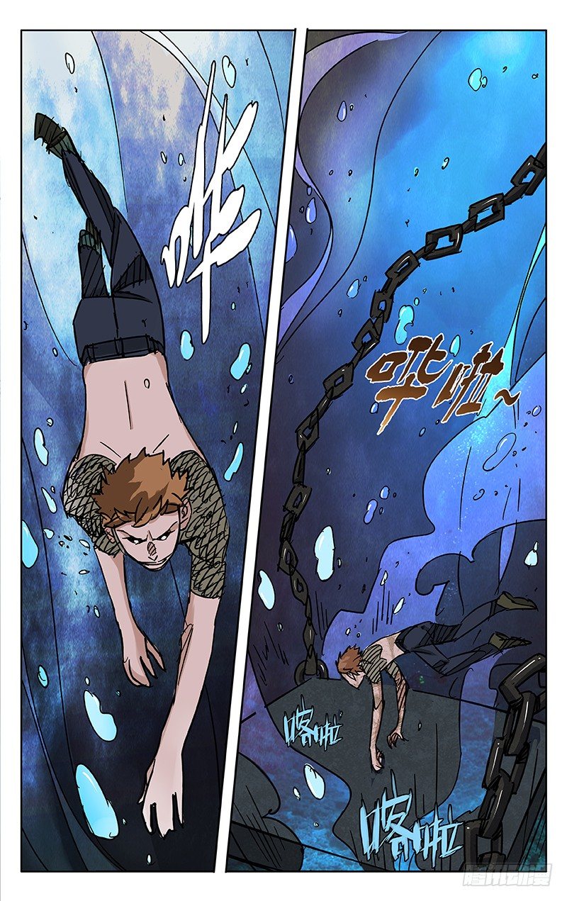 第49话0