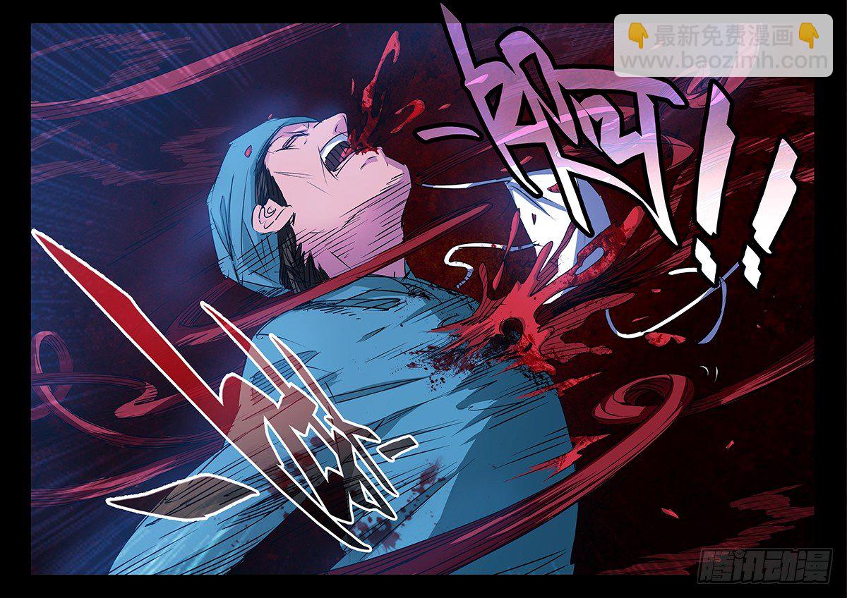 第04话13