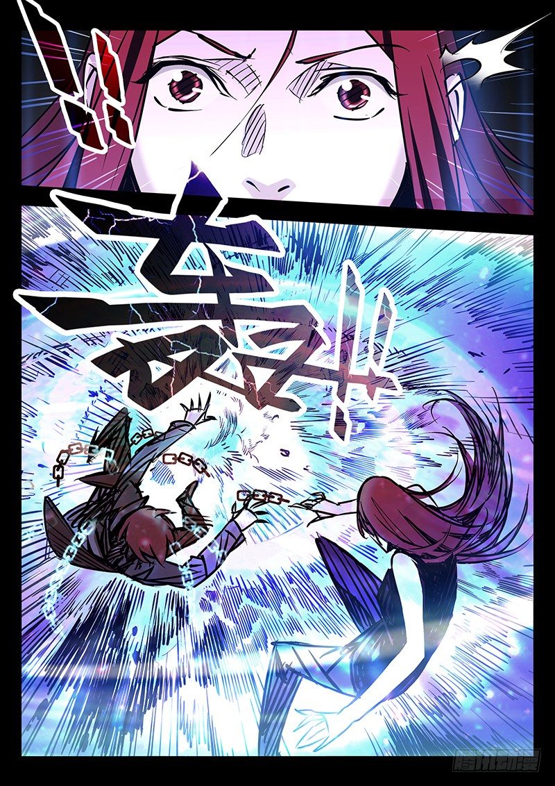 第15话5