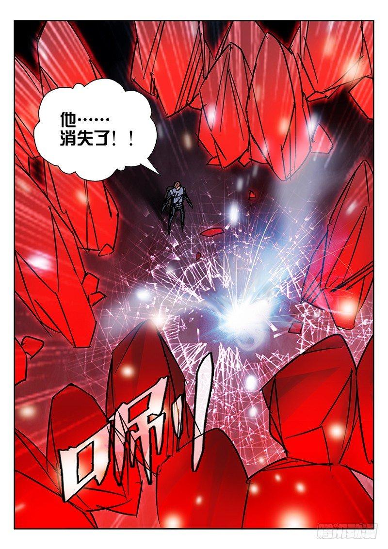 第42话7