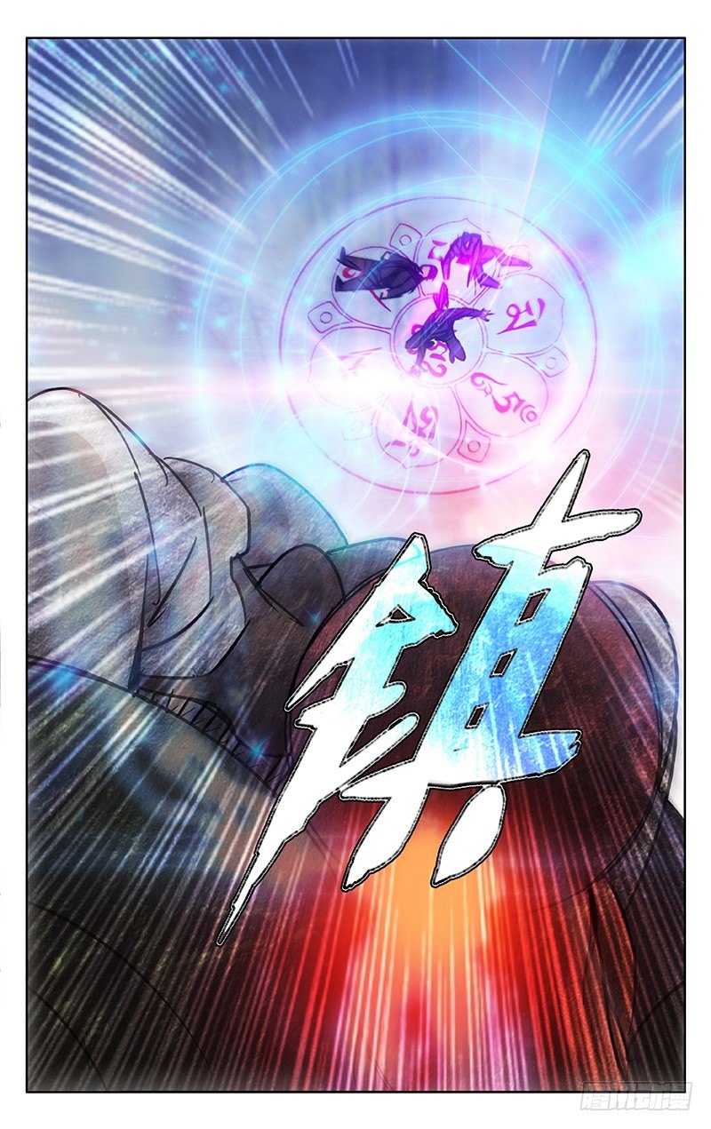 第43话12
